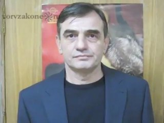 вор в законе Владимир Кохреидзе (Бутхуз); 25.09.2008