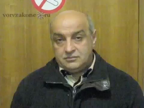 вор в законе Георгий Саралидзе (Китрич); 05.12.2008