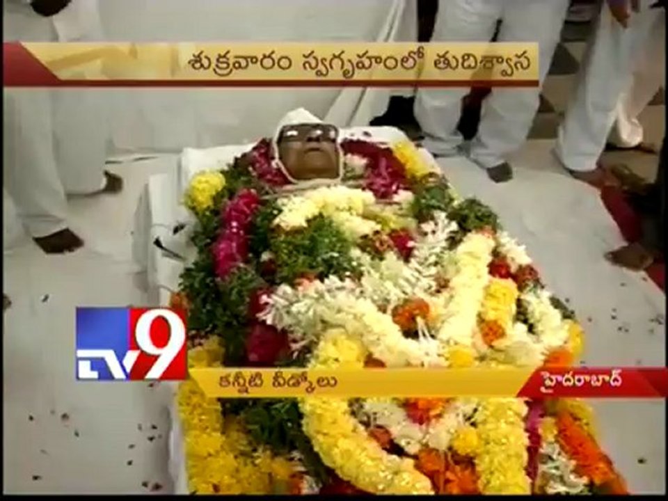 Political leaders pay tribute to Konda Laxman Bapuji