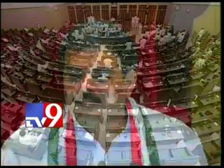 Oppositions obstucts Assembly session