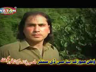 Chalo Koi Gal Nahi By Naeem Hazara - Shahzad ahmed Kotmomin
