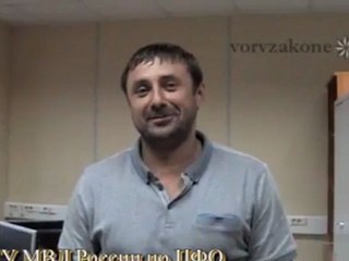 вор в законе Олег Пирогов (Циркач); 26.06.2012
