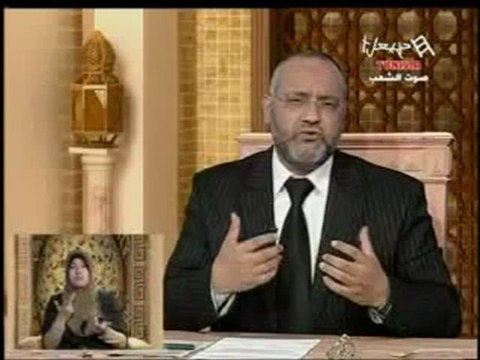 Wakafat Emission 01_06_2012 (P2) En langue des signes