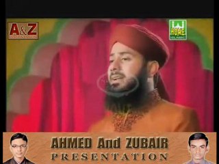 Lahoo Ka Qatra Qatra Baha Den Gey Qasam Se - Hafiz Ghulam Mustafa Qadri