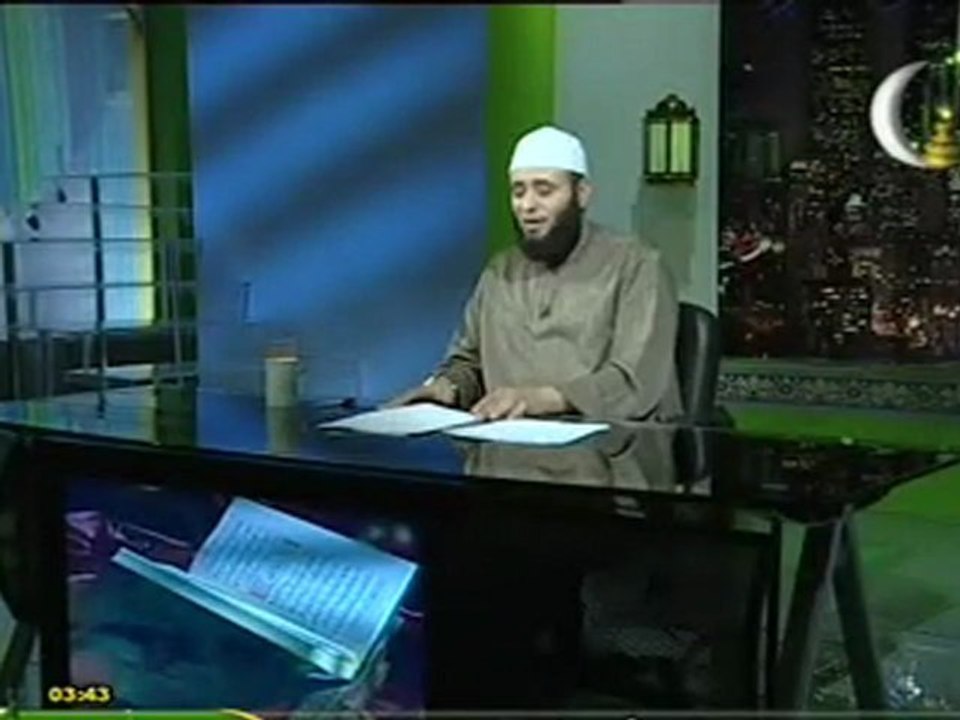 22 أحكام الغناء   [Voyage à l'au-delà Sheikh Ayman Saydahe]