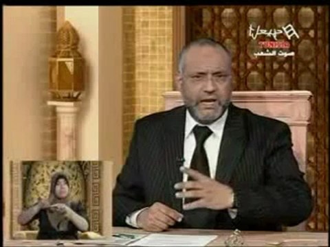 Wakafat Emission 01_06_2012 (P3) En langue des signes