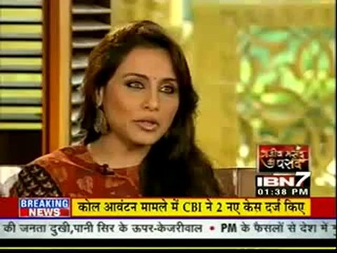 IBN7 News 22nd Sep DesiRippers