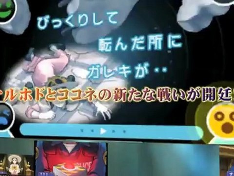 Phoenix Wright Ace Attorney 5 - TGS 2012 Trailer