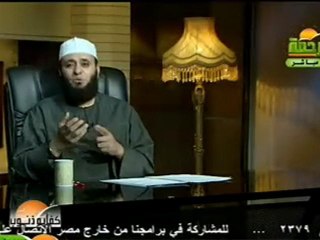 30.1 عودي يا أختاه [Voyage à l'au-delà Sheikh Ayman Saydahe]