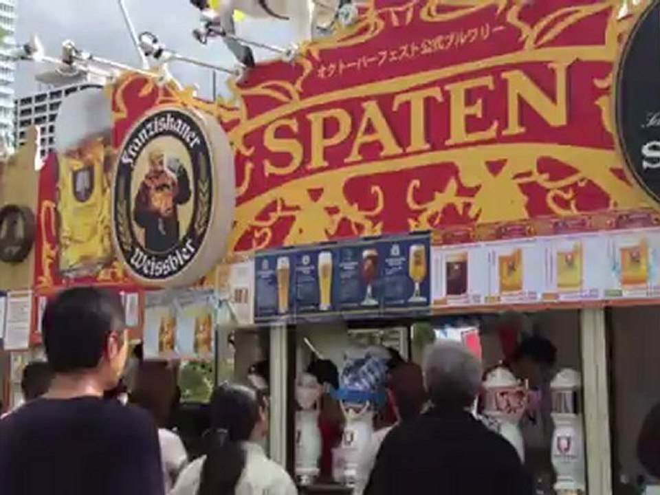 大阪　ビールの祭典　天王寺公園　2012年　9月16日（日曜日）