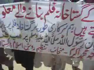 Ishqe Mustafa Raali In Noori Abad