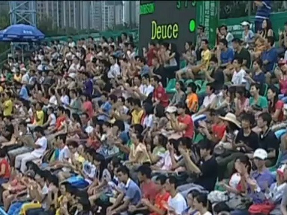 Gouangzhou: Su-wei gewinnt International Open