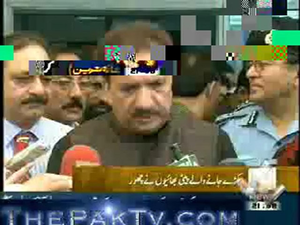 Geo News 9pm - 22nd September 2012 - Headlines