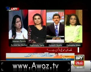 SYH - 22nd September 2012