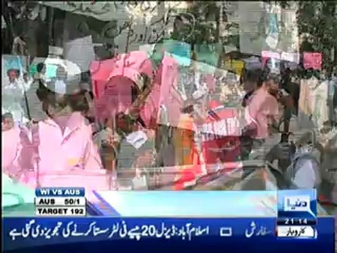 Dunya News 9pm Bulletin - 22nd September 2012 - Part 1