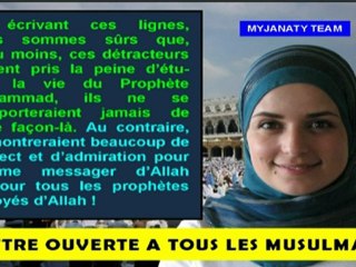 LETTRE OUVERTE A TOUS LES MUSULMANS !