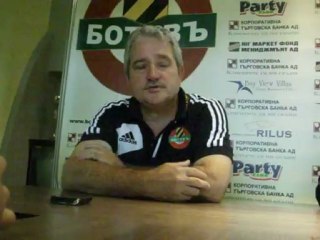 Ферарио Спасов след Ботев - Берое (1:2)