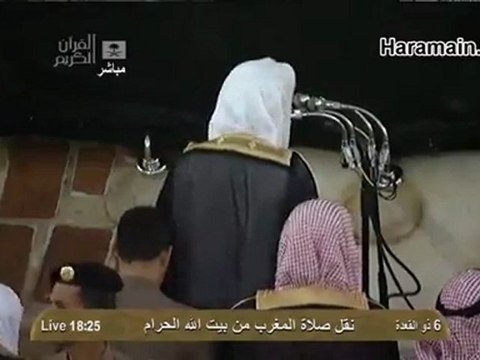 Makkah Maghrib 22nd September 2012 by Sheikh Ghazzawi