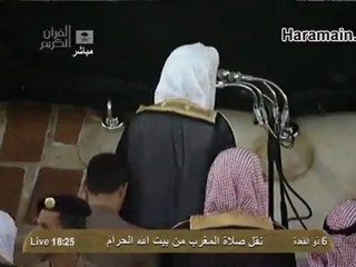 Makkah Maghrib 22nd September 2012 by Sheikh Ghazzawi
