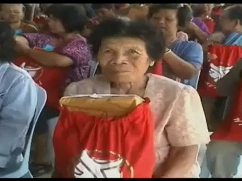 ข่าวในพระราชสำนัก220912