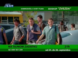 Repertoar bioskopa "Zvezda" u Boru od 24. do 26. septembra 2012.