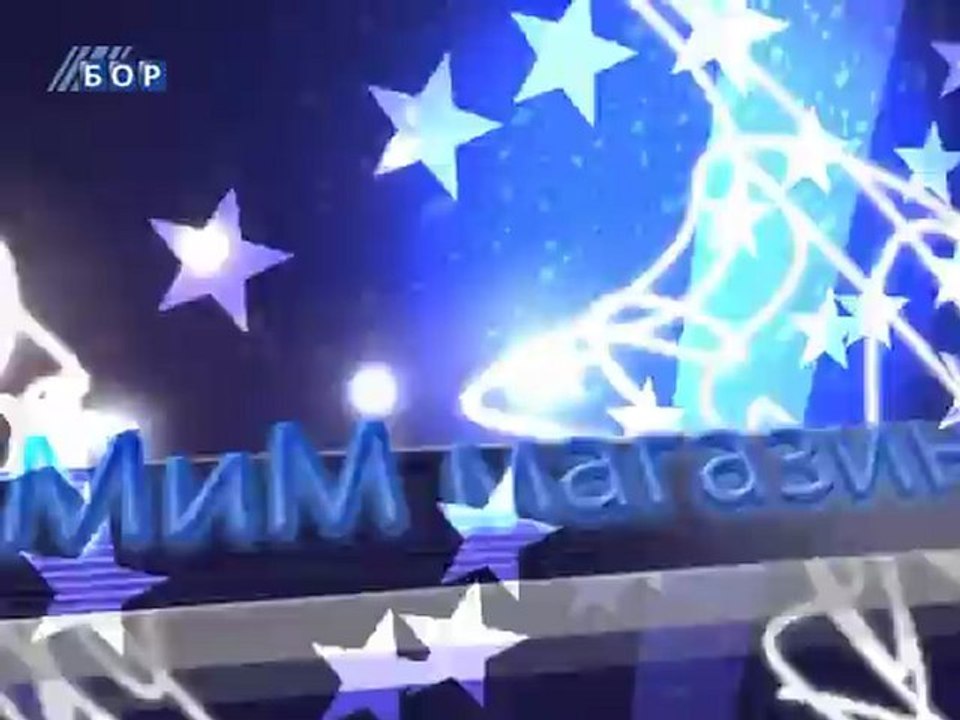 (promo) MiM magazin