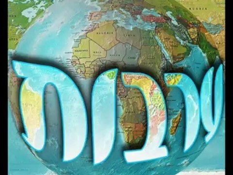 fijne zondag jerusalem