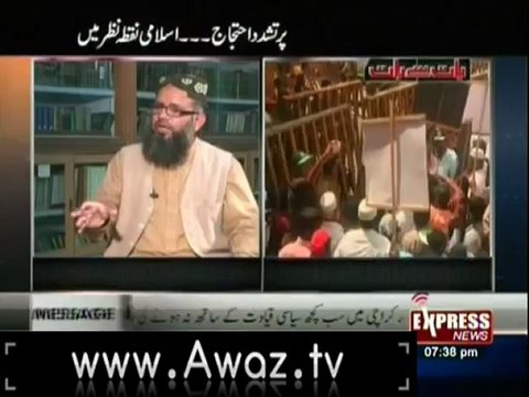 BSB - 22nd September 2012