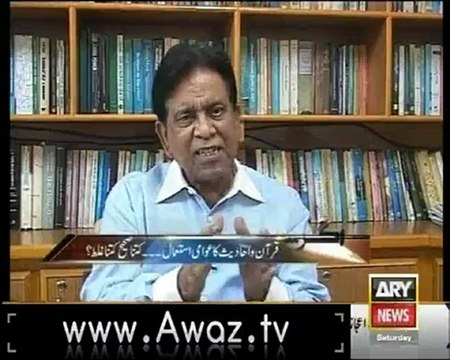 AGR - 22nd September 2012