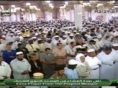 September 22, 2012 Madinah Isha by Sheikh Budair