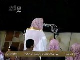 HD Makkah Isha 22nd Sep 2012 by Sheikh Talib