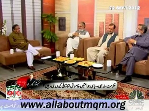 CNBC Live with Mujahid: Peaceful protests turn violent on Youm-e-Ishq-e-Rasool in Pakistan