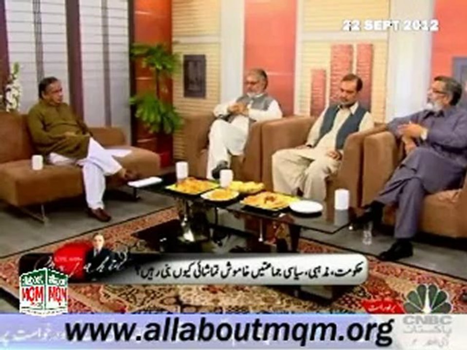 CNBC Live with Mujahid: Peaceful protests turn violent on "Youm-e-Ishq-e-Rasool" in Pakistan