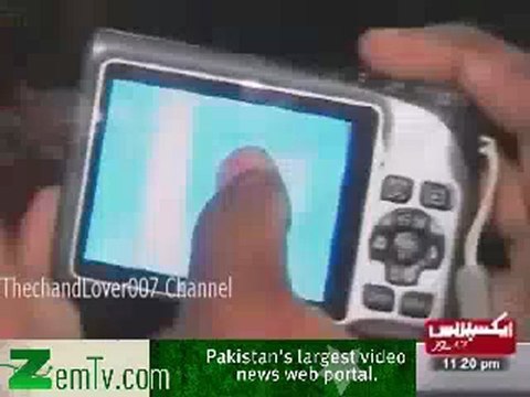 Woh Kiya Hai - 22nd September 2012