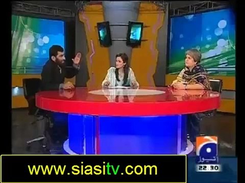 Hum Sab Umeed Say Hain 22nd September 2012