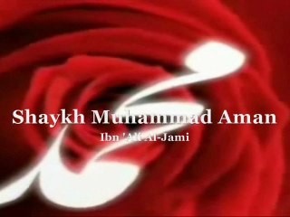 Certes, il y a beaucoup de gens qui aiment le Messager d'Allah