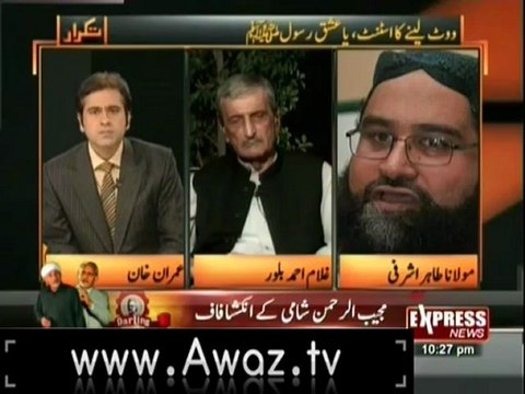 Fresh Episode - 22nd September 2012