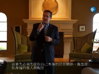 Robert G. Allen(羅伯．艾倫) Ethan Tony Chien (簡士哲) 9 22 台北百萬收入訓練營講解