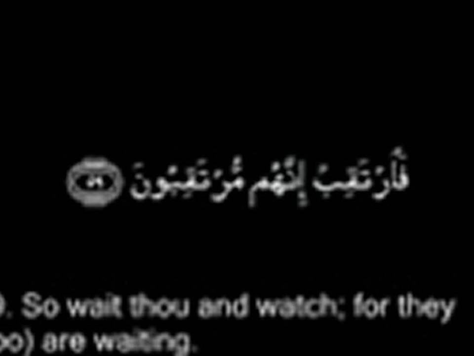 ibrahim-al-jibreen_surah-ad-dukhan