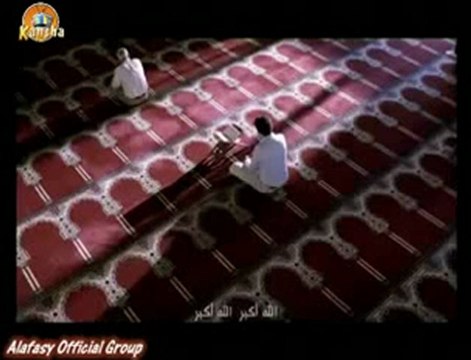 أذان الفجر شيخ مشاري العفاسي Fajr Azan Sheikh Mashari Al Afasi