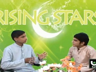 Rising Stars - Muhammad Usman Siddiqui Special