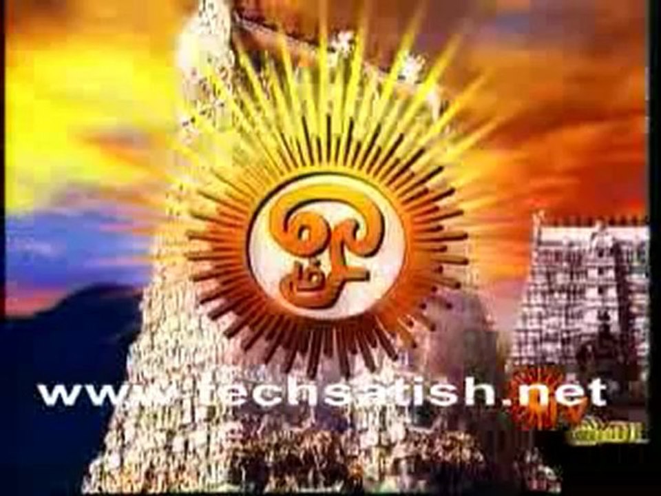 Sun Tv Deiva Dharisanam