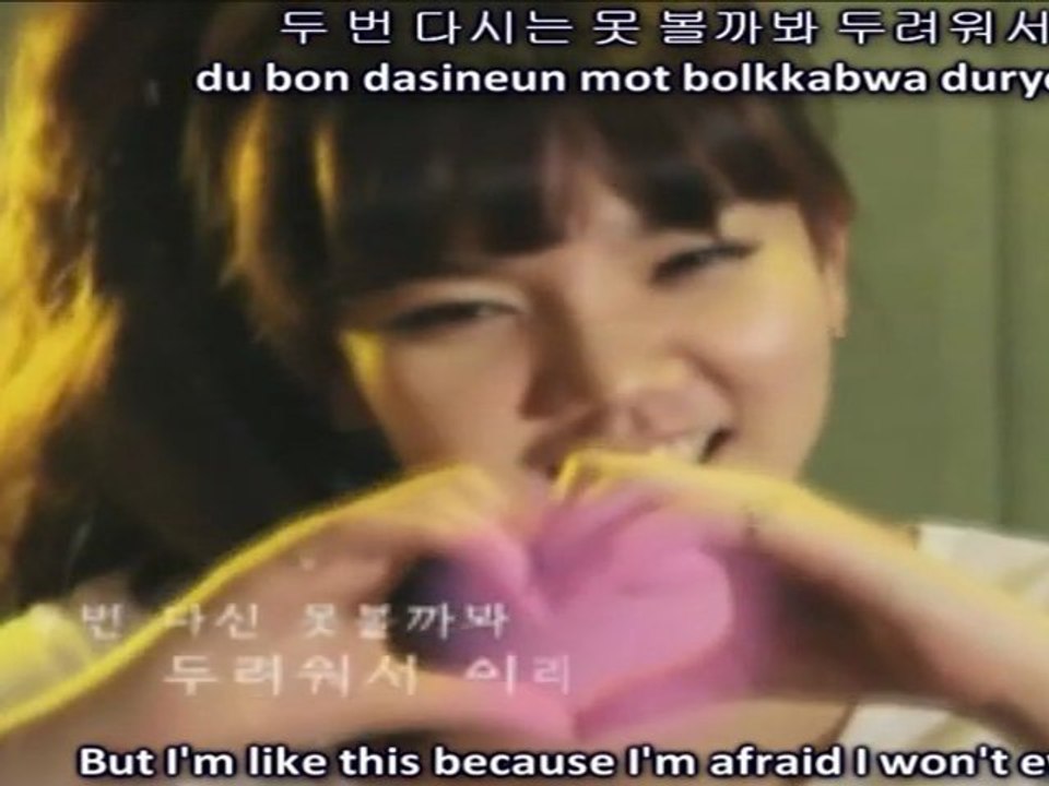 Lee Boram - Two Fools (feat. Mino) MV [English subs + Romanization + Hangul] HD
