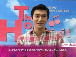 Siwon-CF-18