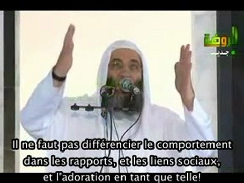 Comment mourir musulman et soumis Allah