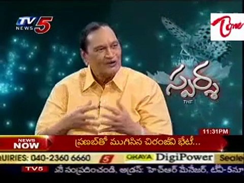 Sparsha,The Touch - Sex Problems,Doubts with Dr G.Samaram Advises-Part-01