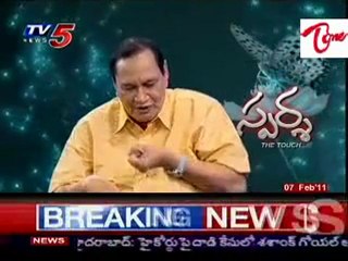 Sparsha,The Touch - Sex Problems,Doubts with Dr G.Samaram Advises-Part-02