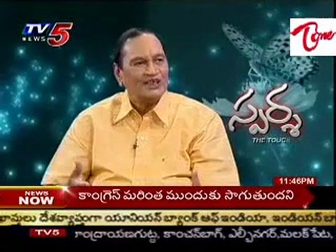 Sparsha,The Touch - Sex Problems,Doubts with Dr G.Samaram Advises-Part-03