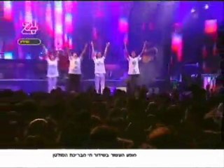 Israel - Somos Creyentes ✝️: La Fe que Nos Une