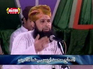Owais Reza Qadri - Allahu Allahu (Arabi Hamd)